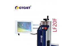 China Touch Screen Online Laser Printer For Pipe Industry One Year Warranty supplier