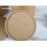 Kraft Paper Lids with PE coating White / kraft Color for sale