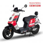 65km 2000W Electric Motorcycle Scooter Low Height For Ladies Fast Charging for sale