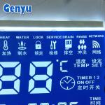 HTN Blue 8 Inch Segmented Custom LCD Screen Panel For Water Dispenser