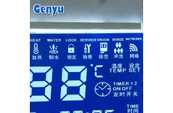 China HTN Blue 8 Inch Segmented Custom LCD Screen Panel For Water Dispenser supplier