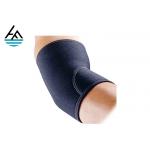 Black Weight Lifting Elbow Sleeves For Working Out  / Compression Elbow Support for sale