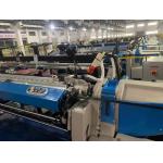 Textile Weaving Rapier Weaving Loom High Speed  60cm Reed Width