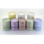 Logo Printed Elegant Cylindrical Kraft Paper Can Packaging for Tea / Fruit Tea / Flower Tea / Ntrition Powder for sale