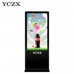 Indoor Touch Screen Kiosk / HD LED Digital Signage Display For Supermarket for sale