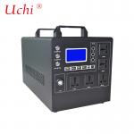 1500W 2000W Outdoor Power Station For Emergency Backup Power Supply for sale