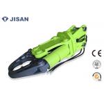 Demolition Equipment Hydraulic Concrete Crusher Turnable Blades Primary Crushing for sale