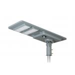 15kg Solar Powered Street Light White / Cold White 60w 80w 100w for sale