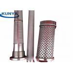 222 Cylinder Sintered Fiber Felt Metal Muffler for sale