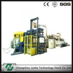 No Effusion Zinc Flake Coating Machine Aluminium Coating Machine With Single Basket