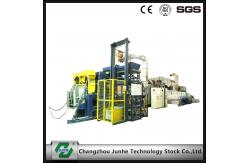 China No Effusion Zinc Flake Coating Machine Aluminium Coating Machine With Single Basket supplier