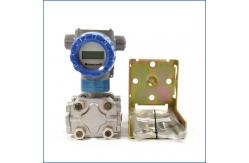 China Honeywell SmartLine STD700 Differential Pressure Transmitter 4-20mA supplier