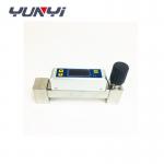 N2O CO2 N2 Gas Flow Meter Digital Mass Air Flow Meter for sale