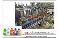 China Automatic Bottle Shampoo Liquid Detergent Filling Machine With Capping Packaging Line supplier