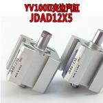 Metal Material SMT Spare Parts YAMAHA KG7-M9236-00X YV100II Clip Cylinder JDAD12x5 for sale