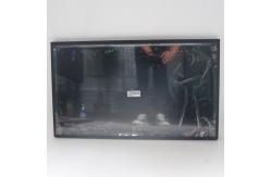 China 32 Inch Lcd Display Panel Sunlight Readable Outdoor Display Large supplier