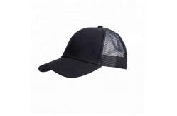 China Comfy Advertising Promotional Trucker Hats With Business Logo Printed supplier