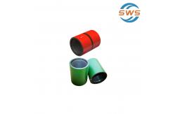 China API 5CT Oilfield Long Round Thread LTC Casing Coupling supplier