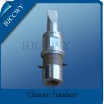 High Power Ultrasonic Transducer , High Frequency Ultrasound Transducer for sale