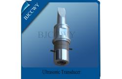 China High Power Ultrasonic Transducer , High Frequency Ultrasound Transducer supplier