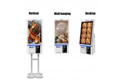 China Indoor Wall Mounted Self Payment Kiosk For Quick Transactions supplier