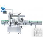 200mm Cosmetic Bottle Sticker Two Side Labeling Machine SS304 Frame for sale