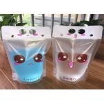 Food Safety Level Plastic Pouches Packaging Stand Up For Milk  / Tea / Juice for sale