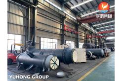 China ASTM EN Heat Exchanger Parts Tube sheet Botton Head Shell supplier