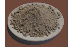 China Magnesite Dry Ramming Mix For EAF Bottom 60-80% MgO High Strength supplier