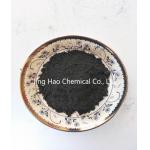 Black Coal Tar Pitch Powder For Anti-Corrosion Paint And Graphite Products for sale
