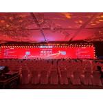 P3 HD Led Screen For Wholesales Full HD 3840hz refresh rate 576X576MM  LED Display Screen for advertising on wall indoor for sale