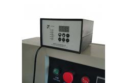 China 2.4KW Premade Pouch Packing Machine 250mm ISO9001 Multi Function supplier