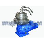 2  Phase Microalgae Separator - Centrifuge High Speed Disk Centrifuge for sale