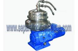 China 2  Phase Microalgae Separator - Centrifuge High Speed Disk Centrifuge supplier