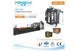 China Gw-1700L Fully Automatic Paperboard Litho Laminating Machine with Latest Pre Stacking supplier