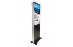 China Stand Alone LCD Digital Signage Display / Digital Information Display supplier