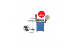 China Multifunctional 240pc/Min Numerical Label Cutting And Folding Machine supplier