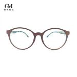 China Customizable Comfortable Titan Eyewear Modern Optical Eyeglasses for sale