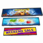 16.2 Inch Stretched Bar LCD Display Stretched LCD Advertising Screen 15W