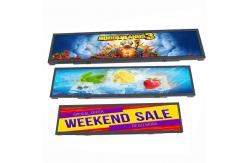 China 16.2 Inch Stretched Bar LCD Display Stretched LCD Advertising Screen 15W supplier