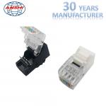 Ivory Cat5e RJ45 Punch Down Jack / ABS Toolless Keystone Jack Gold Plating