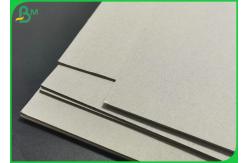 China Gray Compressed Board 1250gsm Hard Strength 2mm thick Straw cardboard sheets supplier