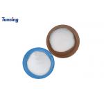 Good Resilience Hot Melt Adhesive Powder for Clothing 0-80um 80-170um Powder size for sale