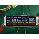 RYD2125VV01 109*44mm VA Negative LCD Panel Screen for sale