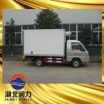 4x2 Refrigerated Van Truck Refrigerated Delivery Van Euro 3 LHD Or RHD optional for sale