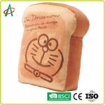 Jingle Cat Plush Toys Pillows CPSIA Safety Standard Interior Decoration for sale