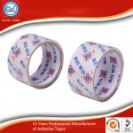 Pressure Sensitive Printed Customized Packaging Tape High Adhesive With LOGO for sale