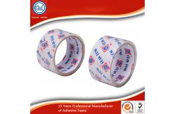 China Pressure Sensitive Printed Customized Packaging Tape High Adhesive With LOGO supplier
