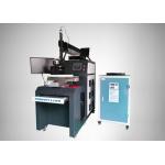 Multi Function Laser Welding Machine for Aviation , CNC 2000 control system for sale
