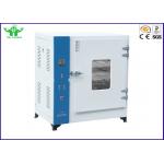 3 - 75 Kw Environmental Test Chamber High Frequency Vacuum Lumber Drying Oven 3.3 Cbm for sale